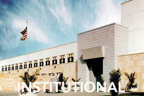 institutional